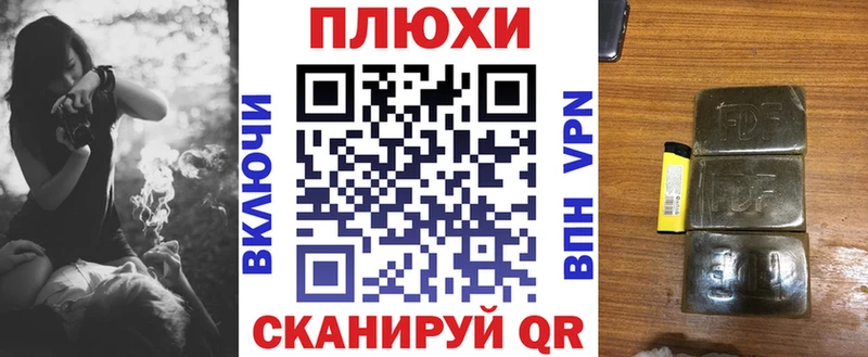 Где купить наркоту Санкт-Петербург Cocaine Меф мяу мяу A PVP МАРИХУАНА