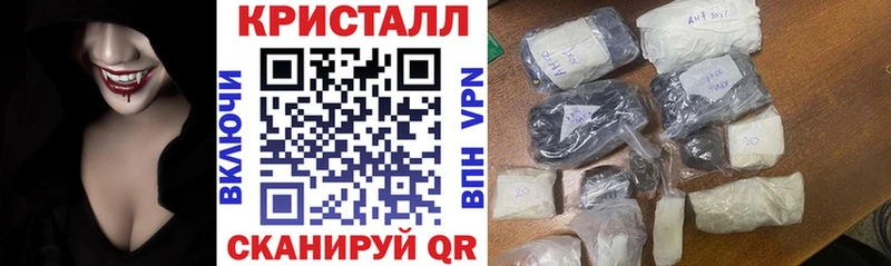 АМФ VHQ  Санкт-Петербург 