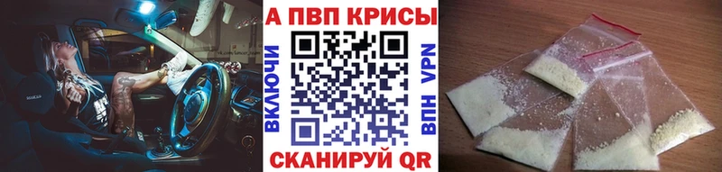 omg маркетплейс  где найти наркотики  Санкт-Петербург  А ПВП Соль 