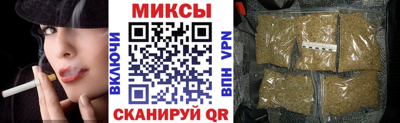 БУТИРАТ BDO  Санкт-Петербург 