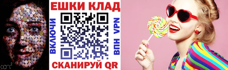 цена наркотик  Санкт-Петербург  hydra рабочий сайт  ЭКСТАЗИ 280 MDMA 