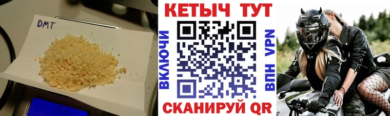 КЕТАМИН VHQ  Санкт-Петербург 