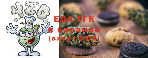 ешки Заволжск
