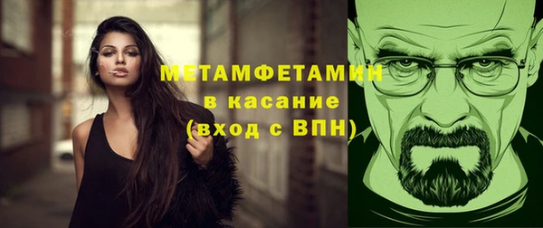 ГАЛЛЮЦИНОГЕННЫЕ ГРИБЫ Аркадак
