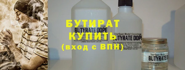 ГАЛЛЮЦИНОГЕННЫЕ ГРИБЫ Аркадак