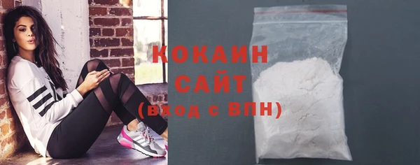 скорость Арсеньев