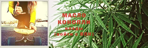 ГАЛЛЮЦИНОГЕННЫЕ ГРИБЫ Аркадак