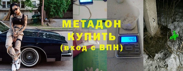 дурь Елабуга