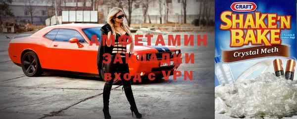 ГАЛЛЮЦИНОГЕННЫЕ ГРИБЫ Аркадак