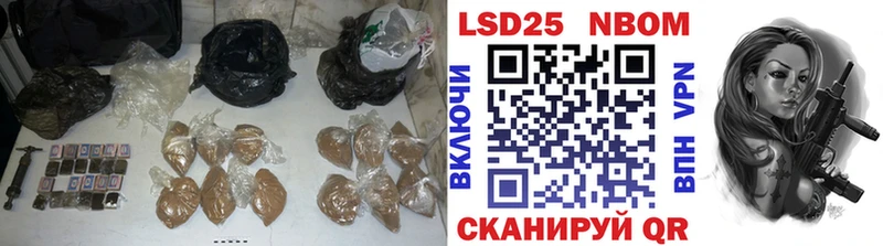 ЛСД экстази ecstasy  darknet Telegram  Санкт-Петербург 