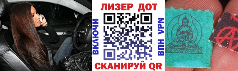 Марки NBOMe 1500мкг  наркошоп  Санкт-Петербург 