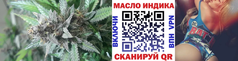 где купить наркотик  Санкт-Петербург  Дистиллят ТГК вейп с тгк 
