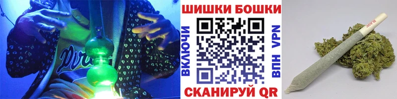 Марихуана планчик  Санкт-Петербург 